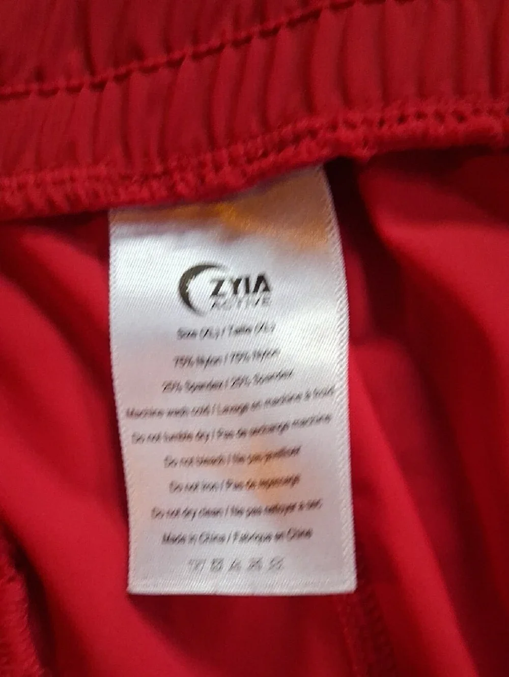 ZYIA ACTIVE Red Relaxed Track Joggers for Women - Picture 3 of 4